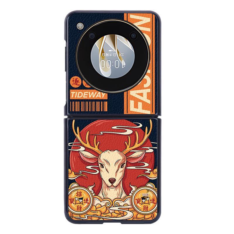 "Nubia Flip2 Anti-Fall Leather Grain Protective Case"