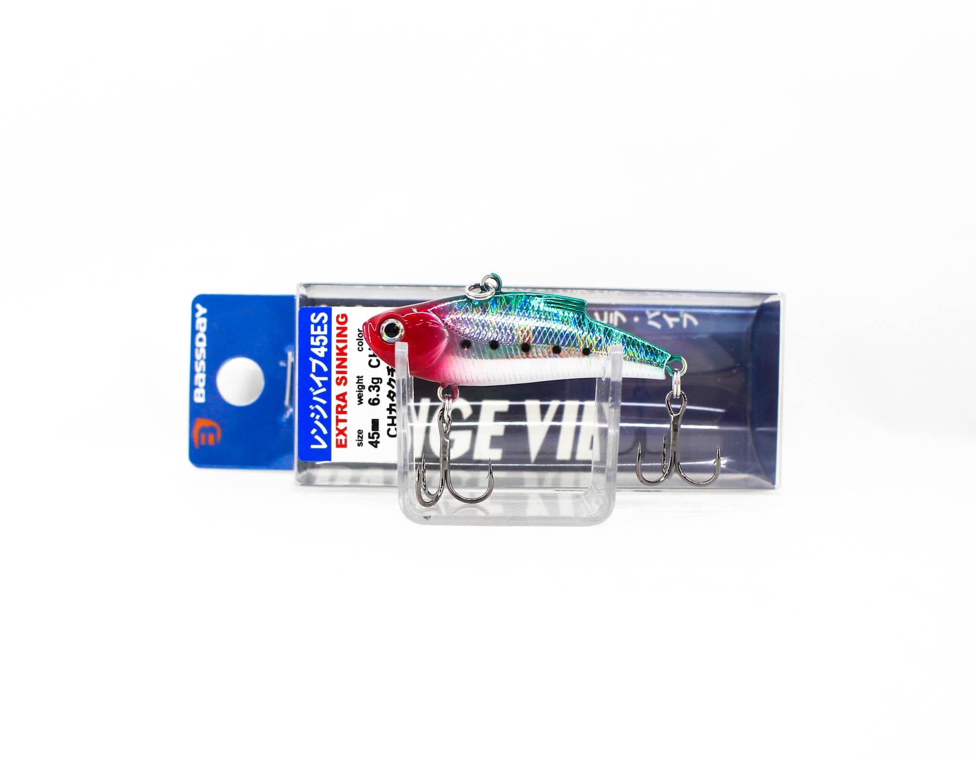 

Bassday Range Vibe 45 ES Дополнительная тонущая виброприманка FL-474 (5584)