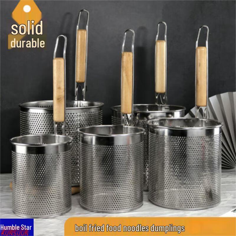 Stainless Steel Strainer Basket Set