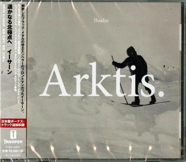 CD IHSAHN - Arktis. QATE10087 Candlelight Rec 2016 Japan Rock Used
