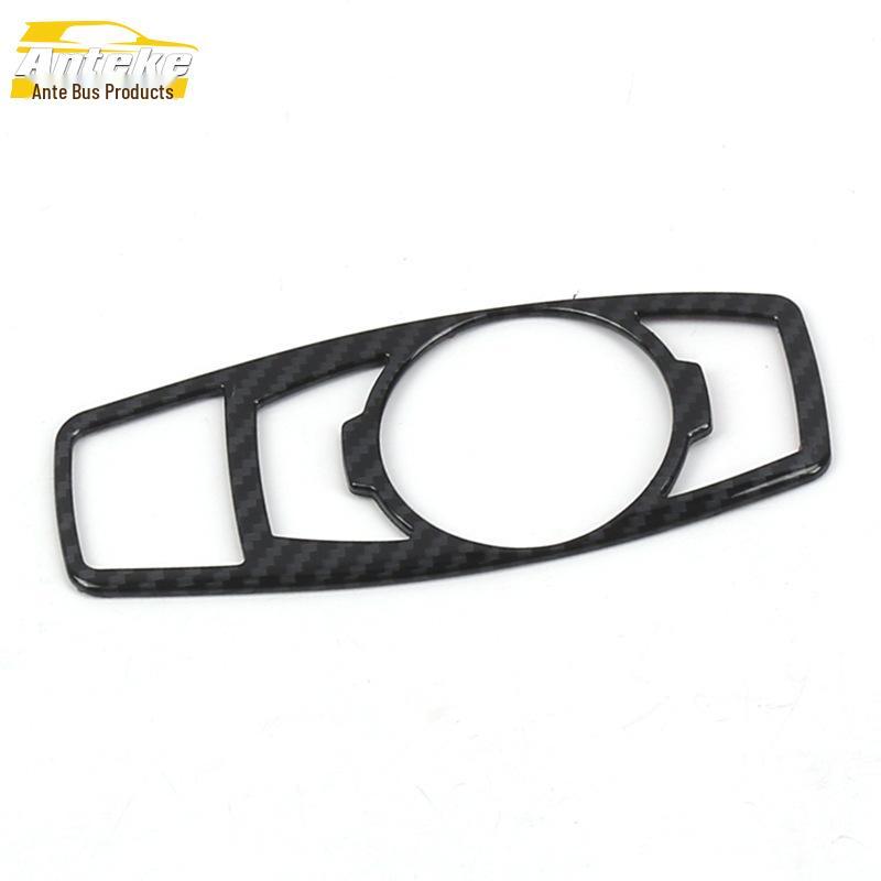 Energy-Saving Decorative Switch Frame & Headlight Control Sequin for Navigator/MKX (Fits 19 Models)