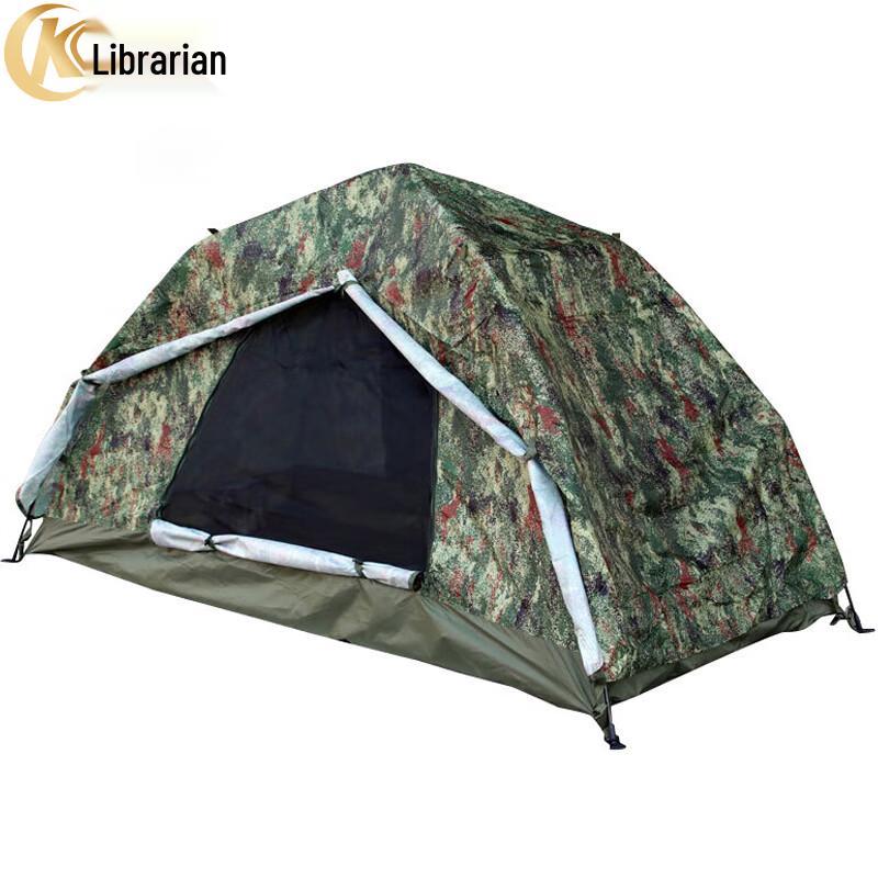 Automatic Quick-Open Camouflage Camping Tent 1 Person