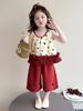 Girls' Colorful Polka Dot Vest & Star Pants Set - 2026 Summer Casual Outfit