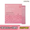 K-NUTRA The Secret Enzyme Original 3g X 30 Packs