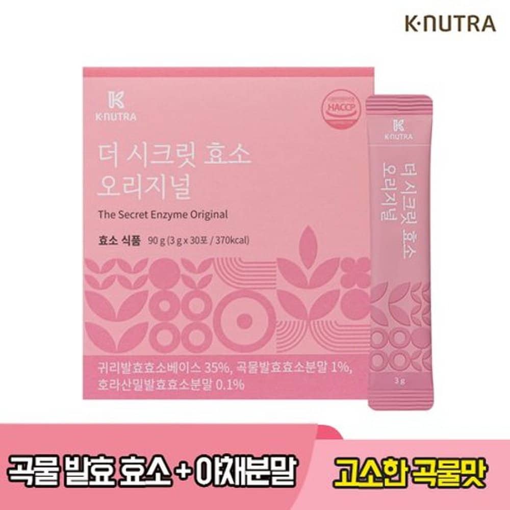

K-NUTRA The Secret Enzyme Original 3g x 30 packs