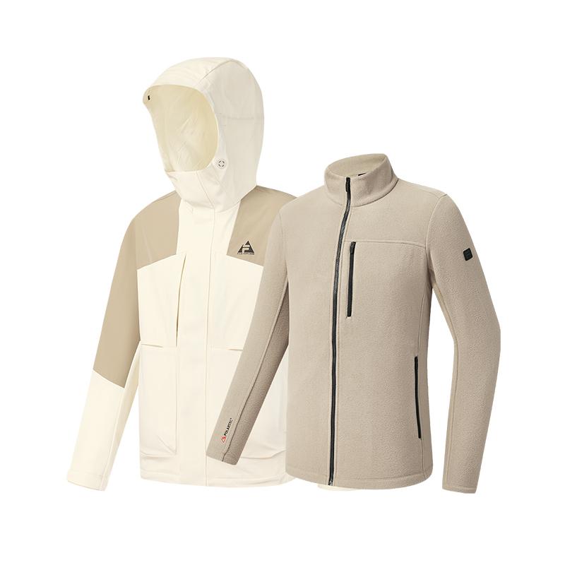 FILA Explorer Detachable 3-In-1 Hooded Warm Skin-Friendly Zipper Long Sleeve Jacket Men jackets A11M547702F-IV