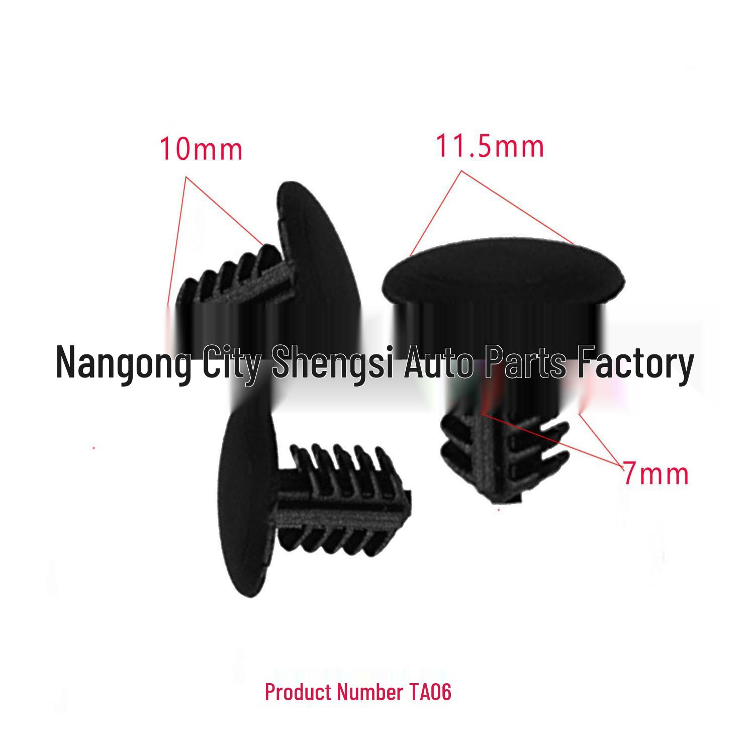 

Universal Car Trim & Furniture Trim Fastening Clip Set 10000 pieces