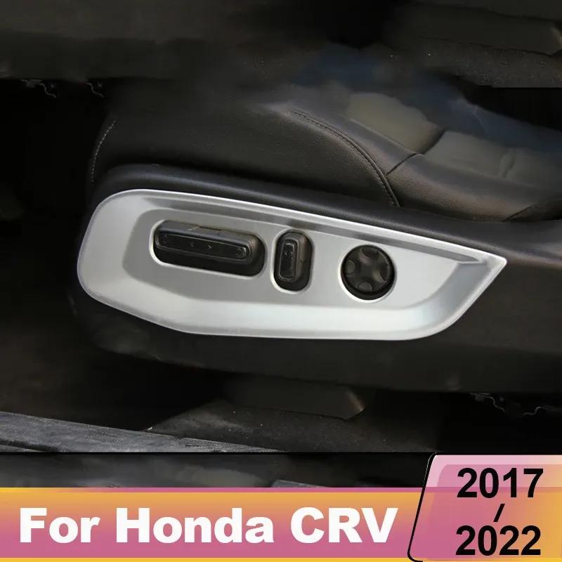 Car Seat Adjust Button Cover Panel ABS Chrome Carbon Trim For Honda Crv CR-V 2017 2018     Accessories Styling