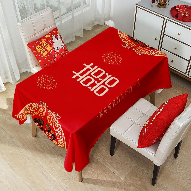 

Весільна скатертина в китайському стилі, червона скатертина, яку можна прати та з принтом, червона банкетна скатертина 90x90cm
