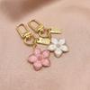 Mini Flower Pendant Ornaments Bag Hanging Creative Pear Blossom Keychain  Key Decor