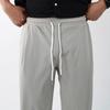 Onl Men S Refrigerator pantS Wide SlackS