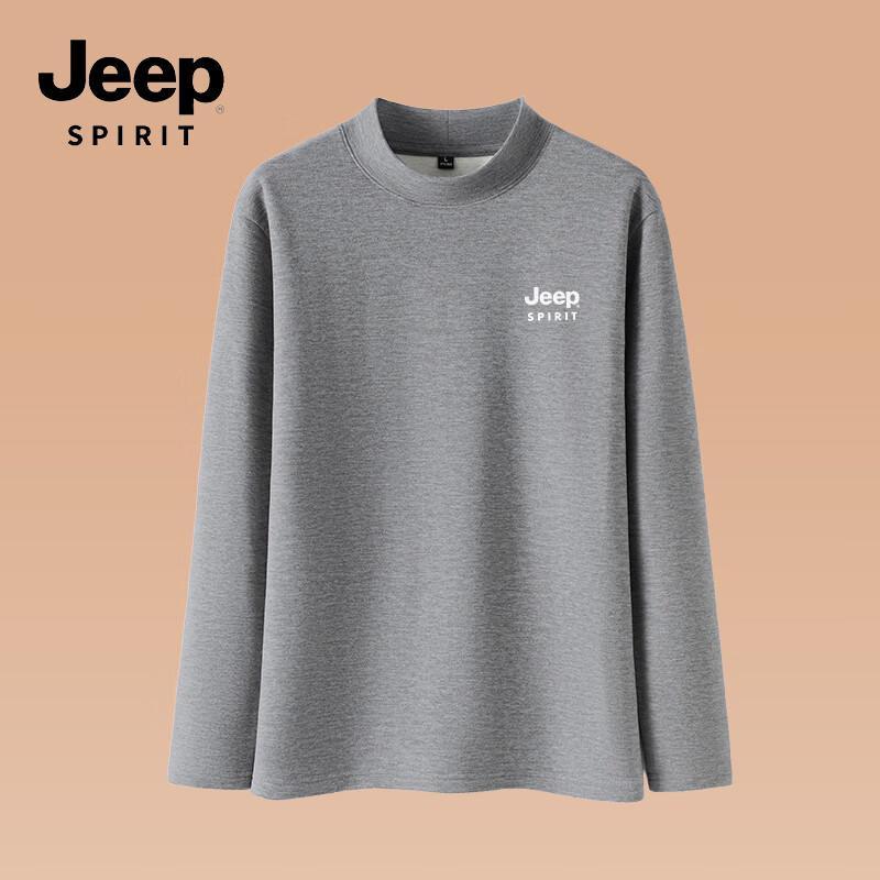 Jeep Spirit Men s Mock Neck Thermal Long Sleeve T-Shirt M