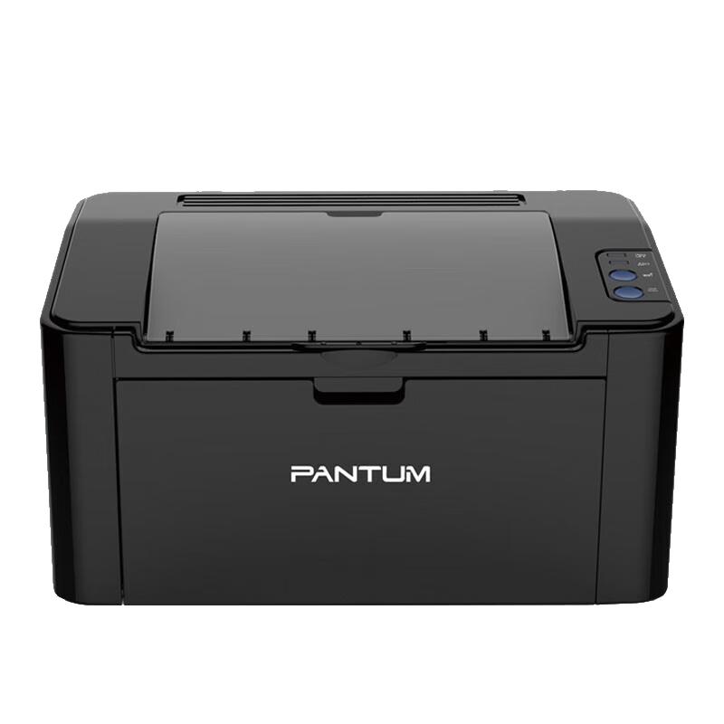 Pantum 22ppm A4 Black and White Laser Printer CN plug (adapter included)