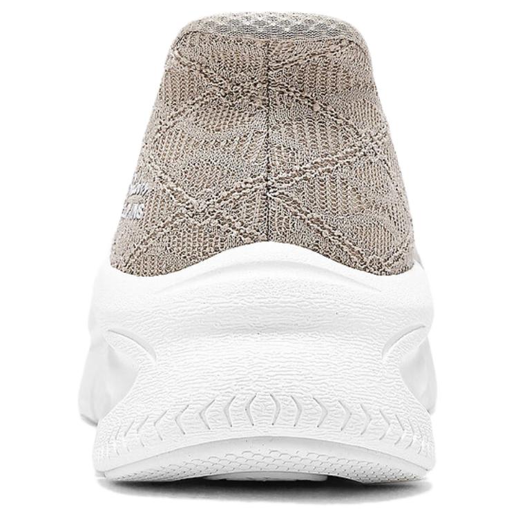 Skechers Modern DLux Leisure Slip-Ins Comfortable Versatile Durable Low-Top Casual Shoes Women Sneaker Gray Brown 159287-TPE