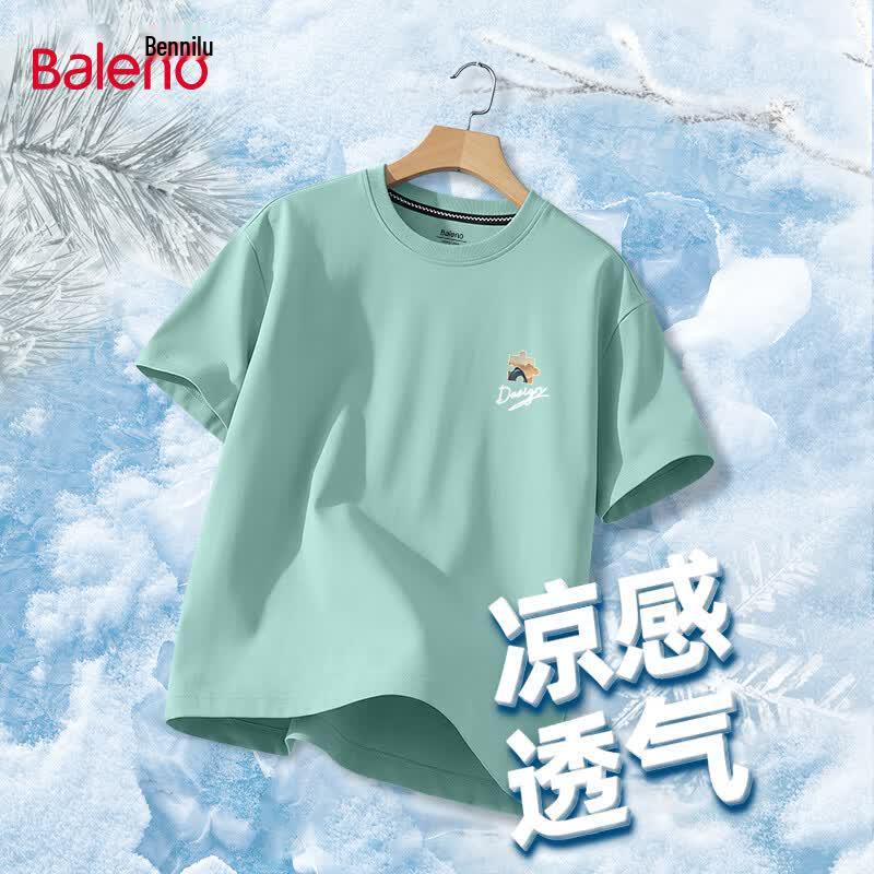 Baleno Men s Cool-Touch Short Sleeve T-Shirt L