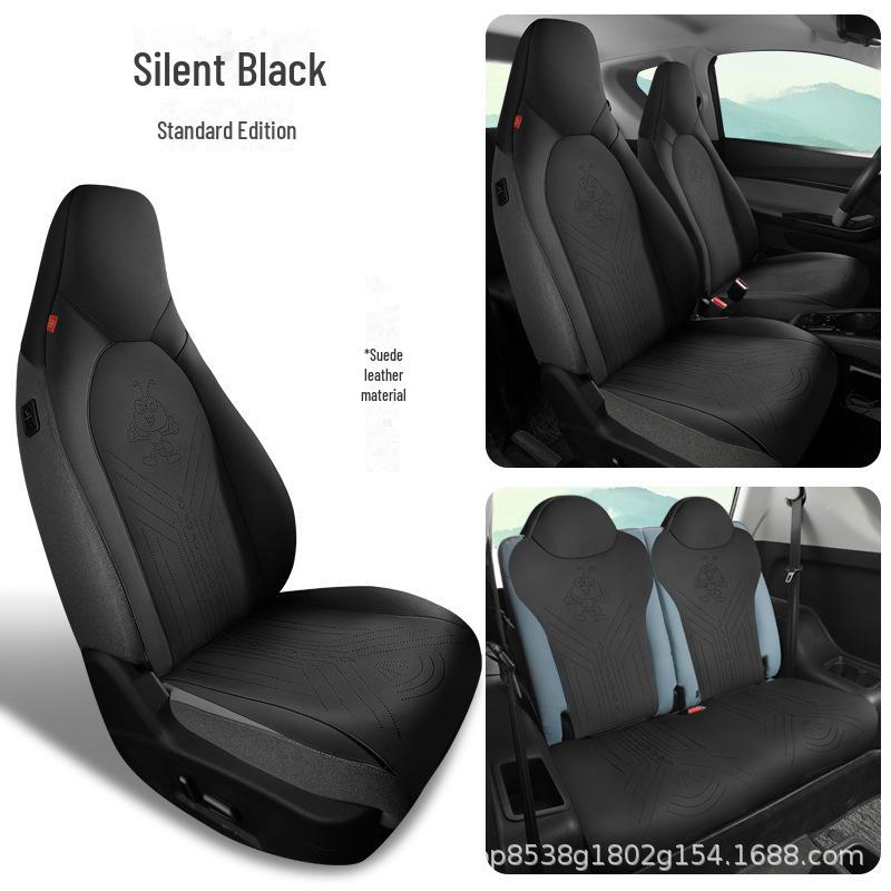 

Чехол на сиденье Chery Little Ant EQ1 Half-Pack 2024 года — универсальная всесезонная подушка для женщин Little Ant