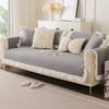 Sofa Cushion Universal In All Seasons  New One-Piece Straight Row Fixed Non-Slip Seat Cushion Leather Sofa Cover Towel