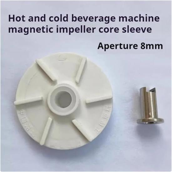 Compatible for Dongbei Haole Cold and Beverage Machine Magnetic Impeller Accessories, Commercial Beverage Machine Stainless St
