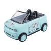 Kids' Cartoon Inertial Mini Sports Car - Boy & Girl Wuling Hongguang Model