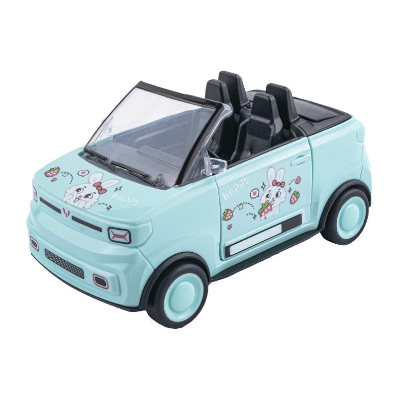 Kids' Cartoon Inertial Mini Sports Car - Boy & Girl Wuling Hongguang Model