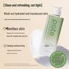 Boti Tea Extract Hair and Body Care Set