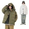Padded-on Men's Coat Winter Cold-proof Padded Clothes Hooded New Youth Padded Jacket Couple Thickened