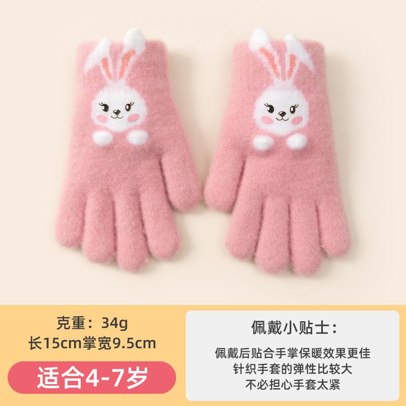 Children's Five-finger Bunny Children's Gloves Autumn and Winter Cute Cartoon Knitted Wool Cold-proof Warm Girls Gloves