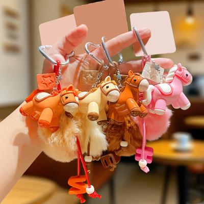 Keychain Pendant Plush Ball Decor Horse Charm Decorative Handbag Pendant Good Fortune Year of The Horse Charm Accessory