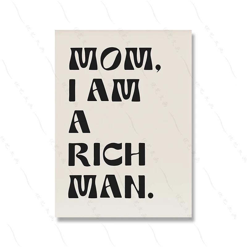 

Ретро Цитаты Постер Декор Это Уже Твое Мама Я Богатый Человек Энергия Ангела Обязательно Для Вашей Галерейной Стены Холст Картина 20x30cm no frame