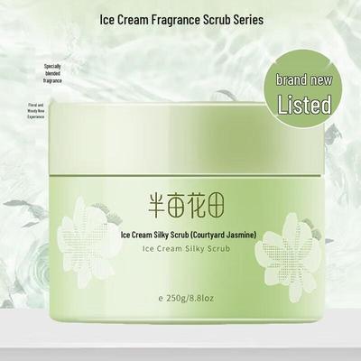 Ban Mu Hua Tian Ice Cream Silky Jasmine Scented Body Scrub