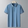 Ice Silk Polo Shirt Men'S Short-Sleeved T-Shirt Summer New Trend Solid Color Ice Cool Breathable Lapel Half-Sleeved Men