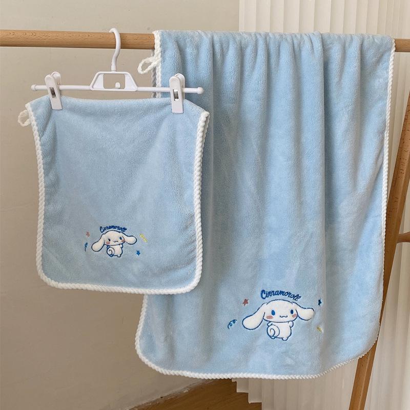Cinnamoroll Bath Towel Set: Absorbent, Quick-Drying, Non-Shedding, Cute Two-Piece for Students and Girls.