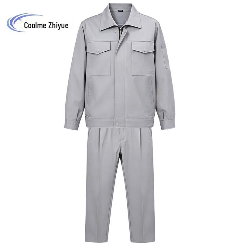 KuMeiZhiYue Grey Spring Autumn Workwear 175