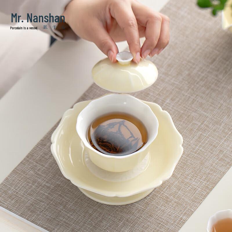 Nanshan Mr. Ceramic Kung Fu Gaiwan Tea Set