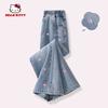 Hellokitty Girls' Jeans Spring and Autumn 2026 New Style Children's Pants Stylish Big Kids Straight Wide-Leg Long Pants