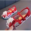 Girls' Embroidered Chinese Style Cloth Shoes - Handmade Old Beijing Hanfu Shoes for Children