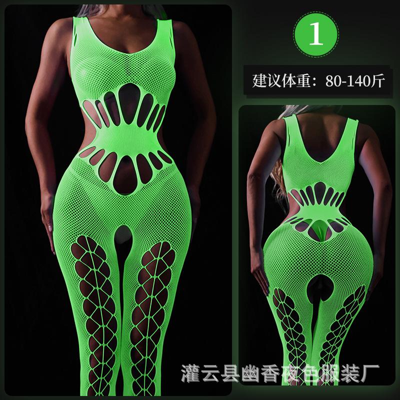 Luminous onesie fluorescent tube top onesie full body socks nightclub net socks large size luminous socks