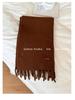 Korea selection 111 pure fringed scarf women's autumn and winter high-density solid color thickened warm versatile plush scarf