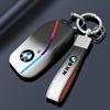 BAGE7 2026 Car Sticker Car Key Fob Ring Chain Cover Case For BMW 530i 540i 550e 750e 740i 760i X1 X2 X5 X6 X7 M5 iX1 iX2 iX XM I5 I7 2