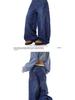 Unisex American Retro Wide-Leg Scimitar Jeans with Embroidered Pocket - Autumn Collection