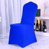 1Pcs Seat Chair Cover Elastic Universal Polyester Spandex Chair Cover for Wedding