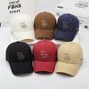 Spring And Autumn Hardtop Baseball Fashion Hat Versatile Trend Embroidered Letters Men'S And Women'S Sunscreen Sun Hat Show Face Small Cap