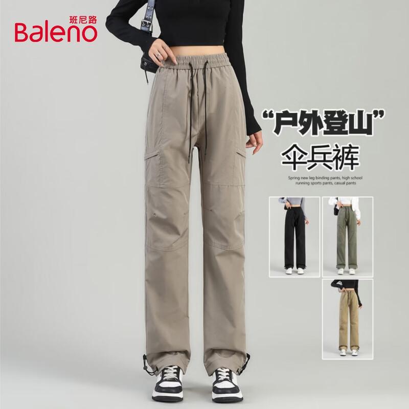 Baleno Women's Convertible Straight-Leg Cargo Pants
