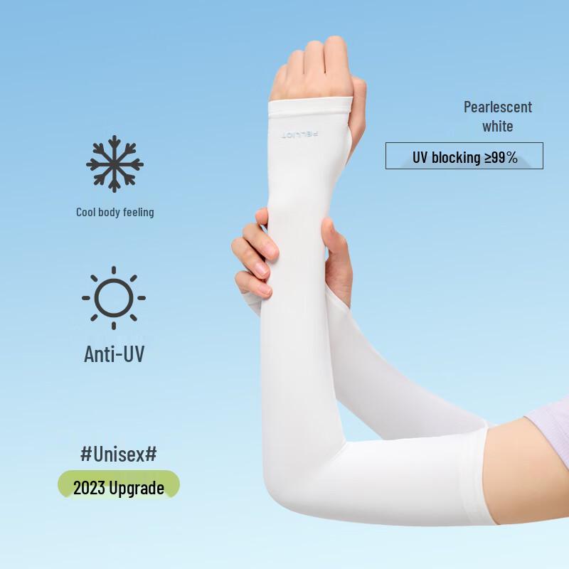Pelliot UV Protection Arm Sleeves