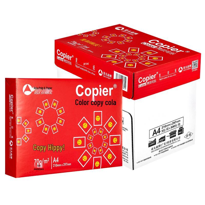 Asia Symbol Red Copy Cola A4 70g Multi-function Paper 5 Packs/Box, 2500 Sheets
