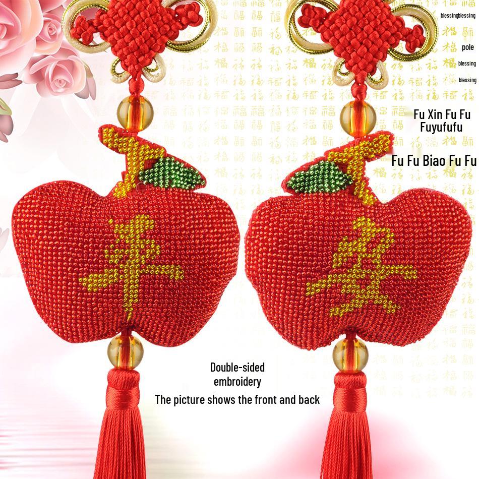 Apple Peace Talisman Car Hanging: Beaded Cross Stitch Embroidery Blessing Ornament