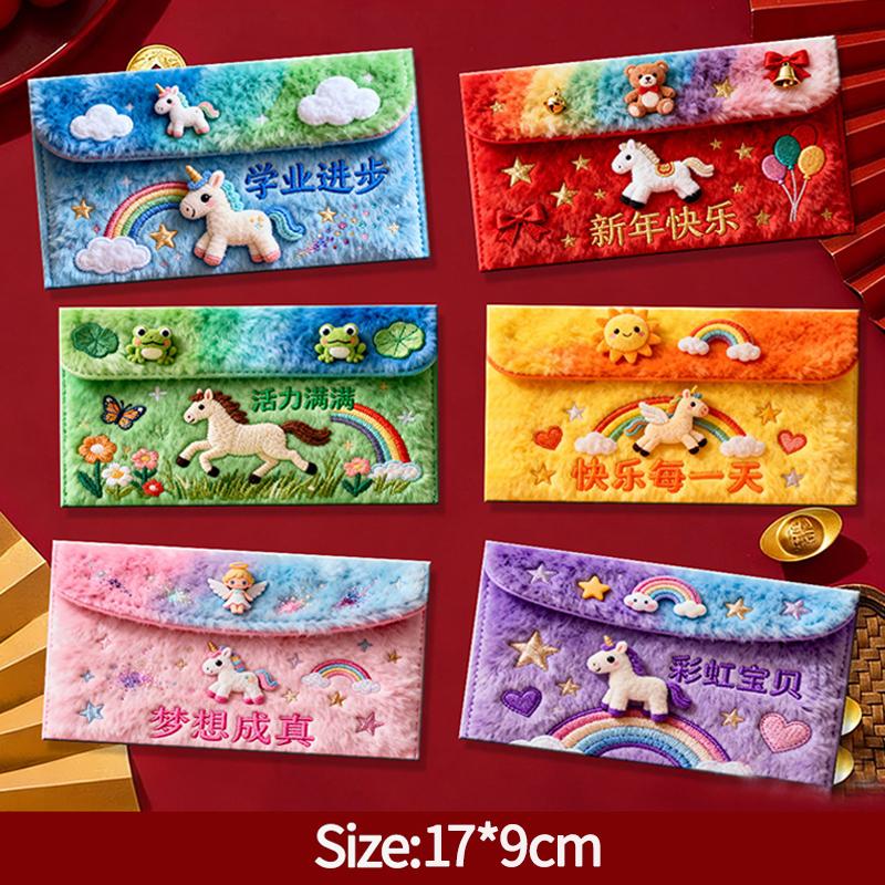 6PCS 3D Hongbag Red envelope Money Pouch Gift Bag