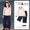 Moonkids Girls' Autumn Collection