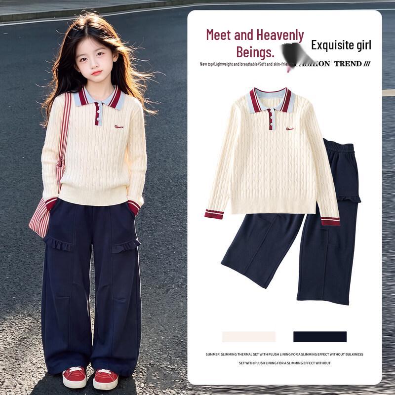 Moonkids Girls' Autumn Collection
