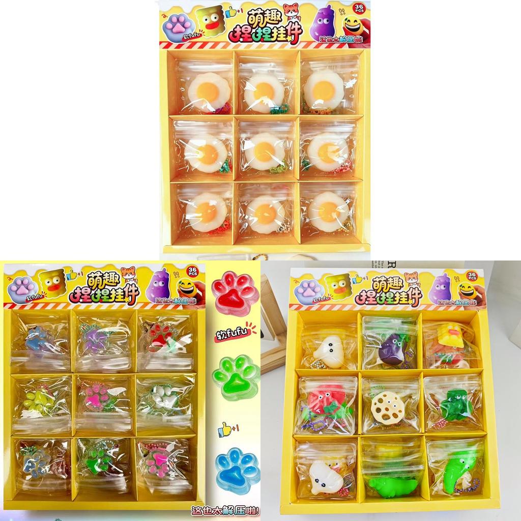 Small Plush Dumpling Stress Relief Toys Pack With Grasp Ability For Kids And Adults